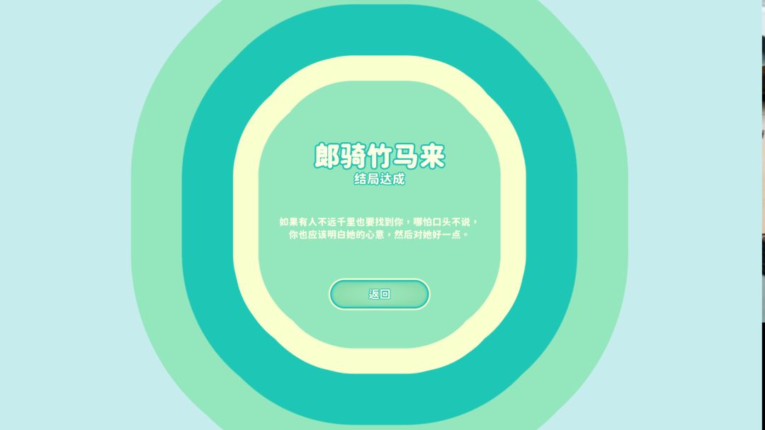 是沈彗星就够了 3