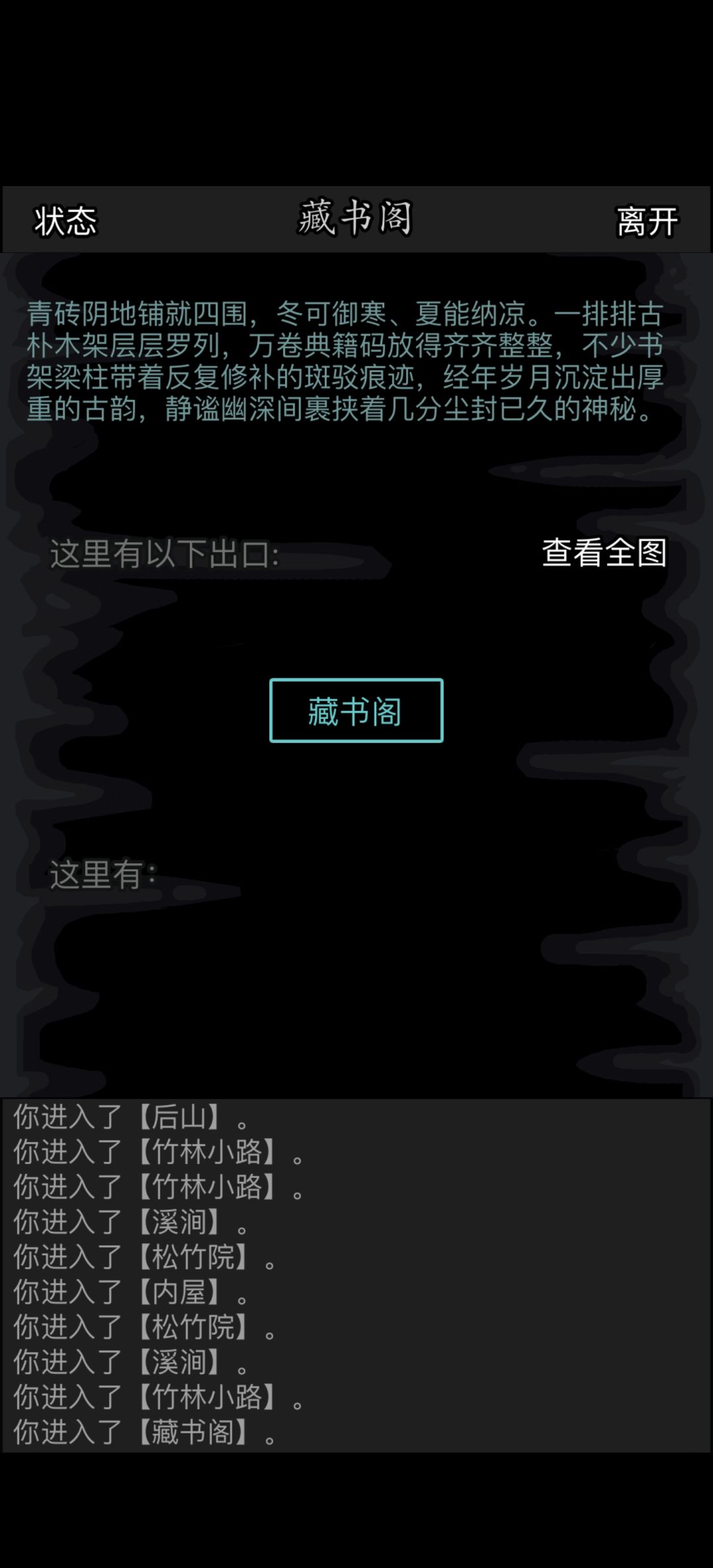 神了 1