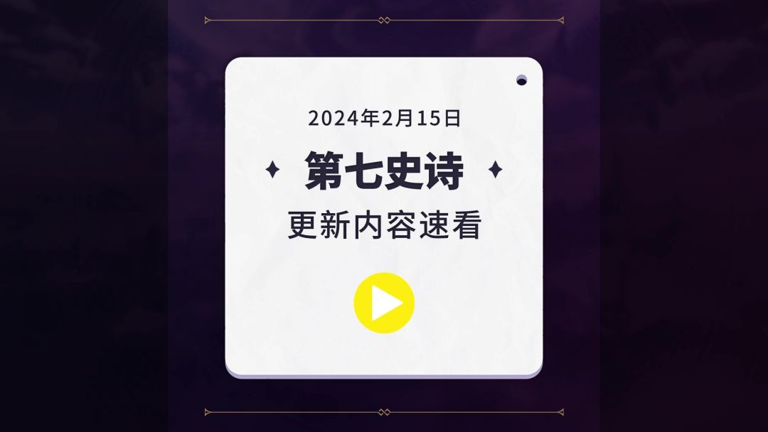 video-3931050