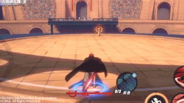 【航海秘籍】用技能摧毁技能？剑气出鞘，见证四皇的真正实力吧！（中）