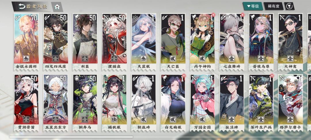玩起来感觉挺无聊的。 1