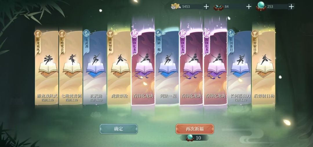 欢迎大家来吸吸欧气！ 3