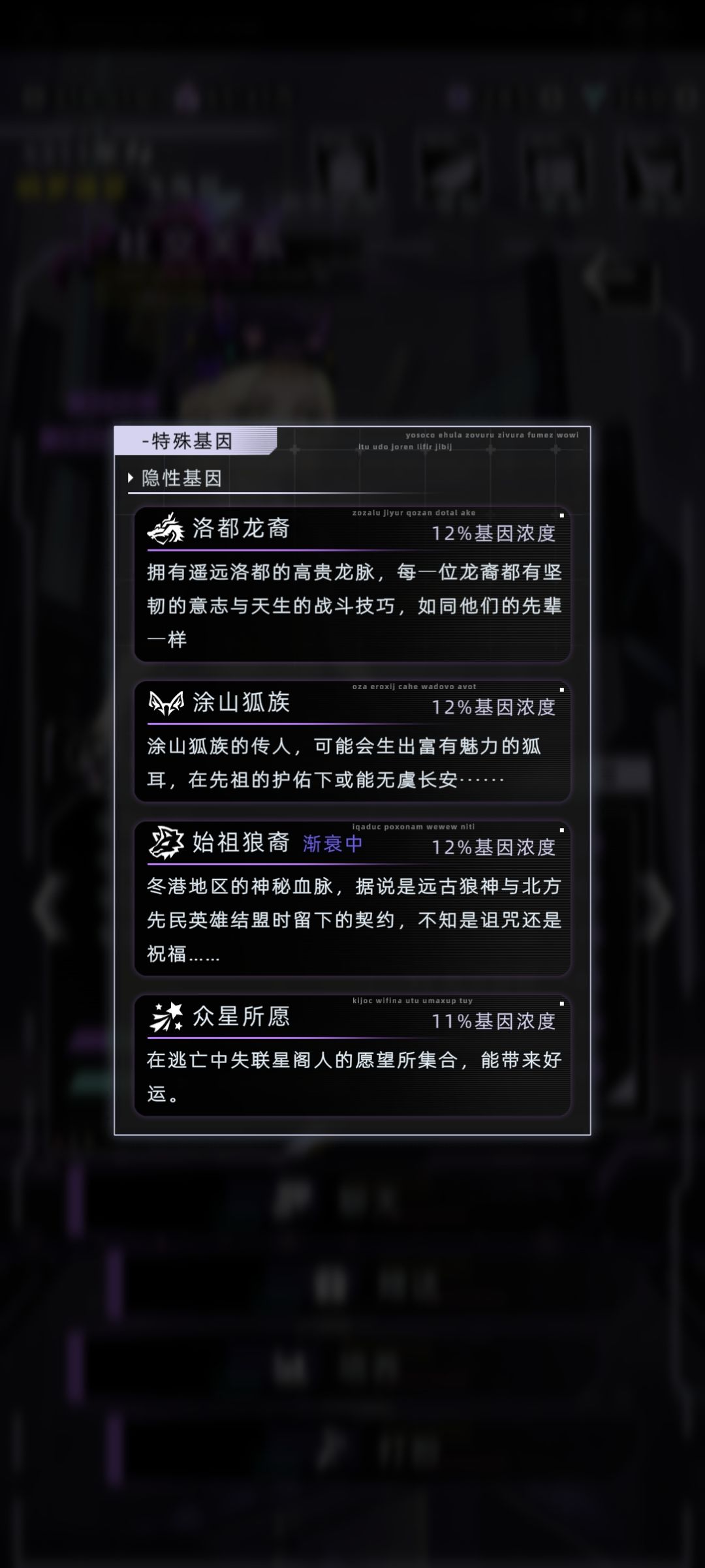 没有一个显性的 1