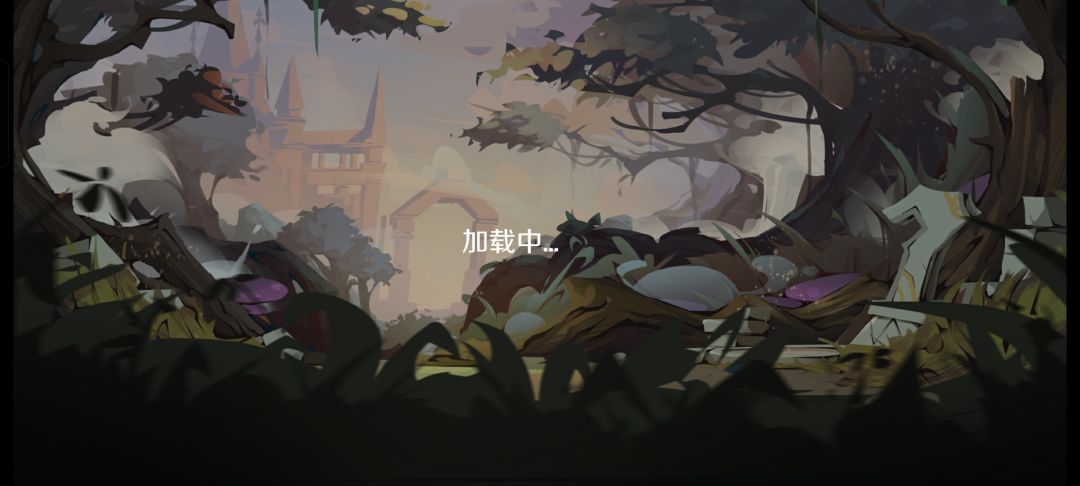 进不去 2