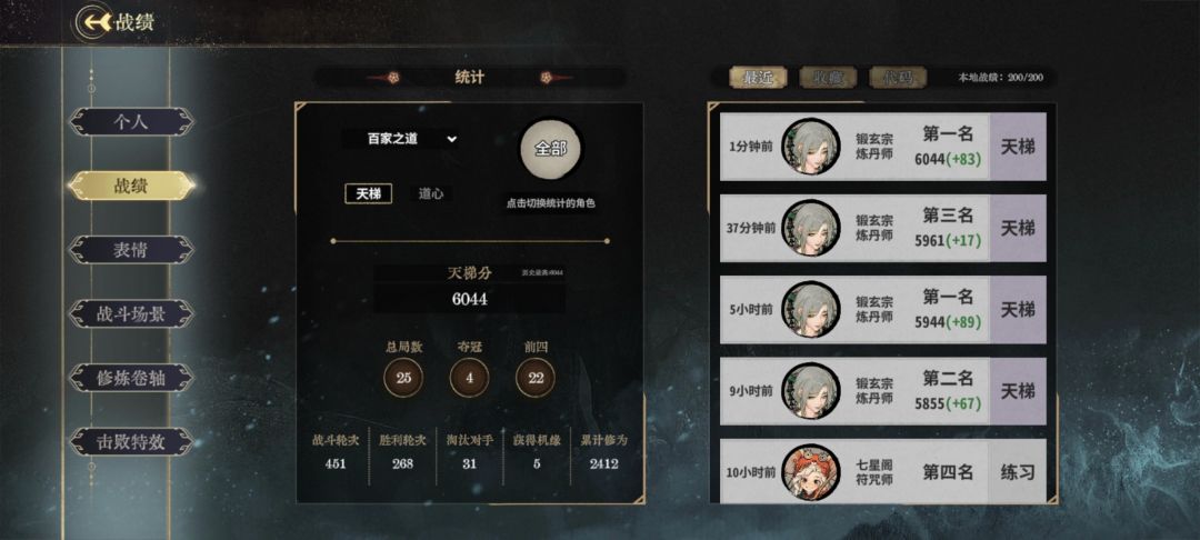 感觉对01的理解越来越深了 3