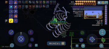 月总终于过了顺便分享一下我的方法