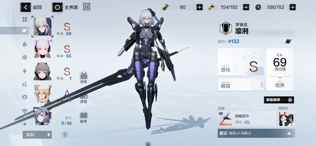 萌新求助 1