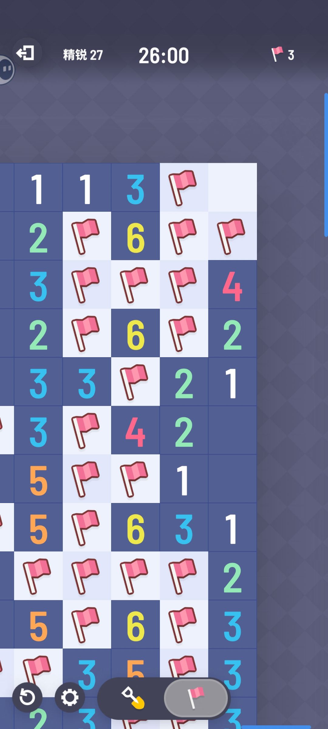 求助!! 2