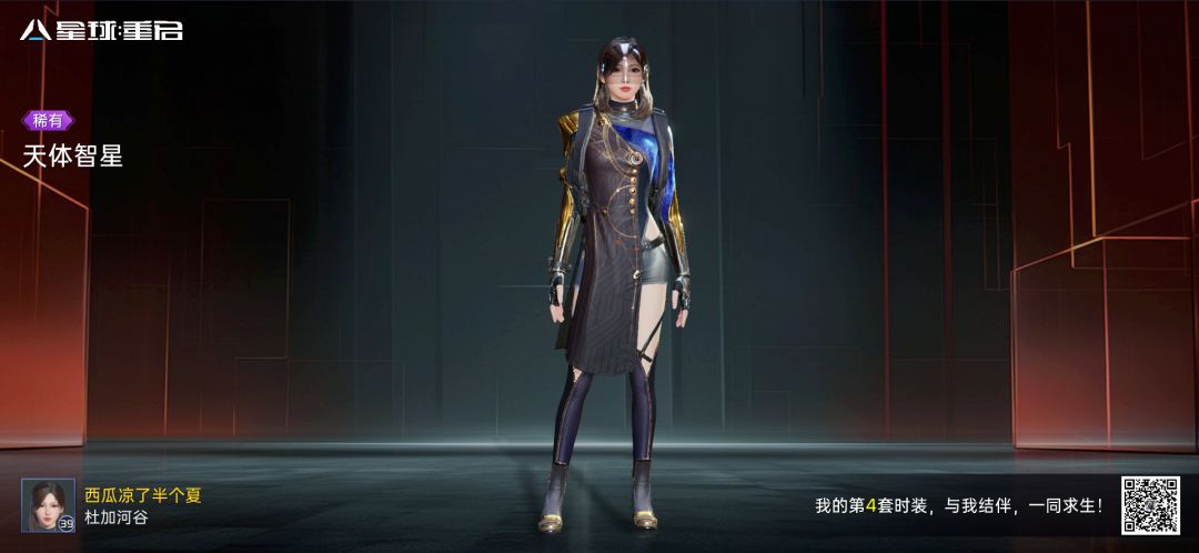 不会还有人没有吧 2