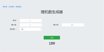 获奖名单公布丨4.8-4.15关注论坛晒截图奖励发放~