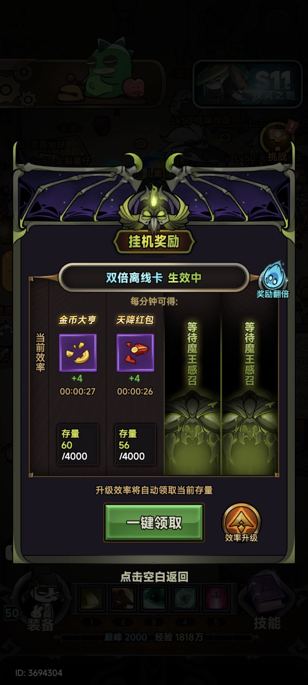 话说这3个就不能合并到一起么? 3