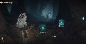 【✨新版禁林“单人探险”—通关36关全卡组分享】