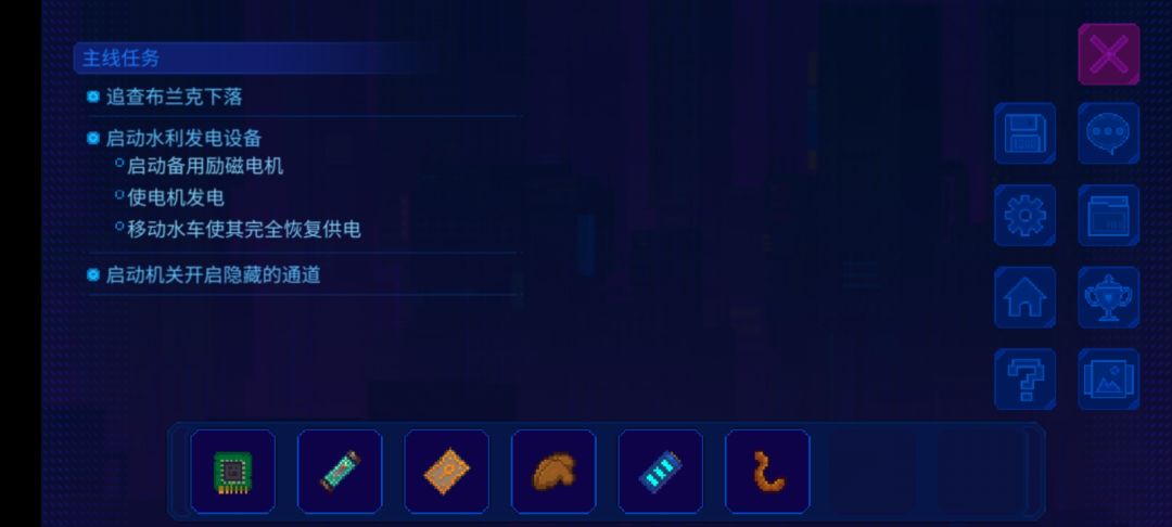 动态图片 8