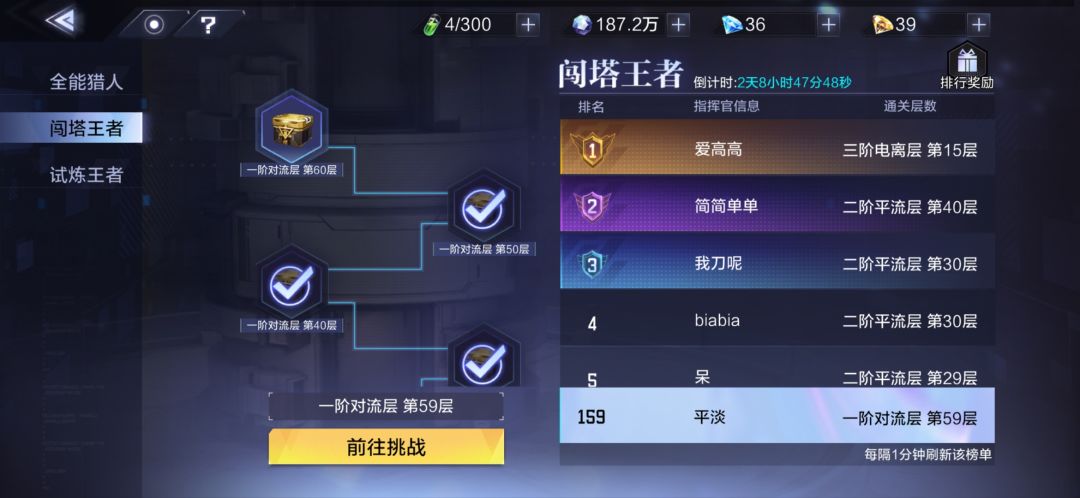 动态图片 8