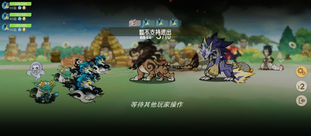 这 1