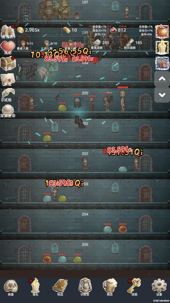 一玩，就会上瘾的塔楼式游戏❗️截图