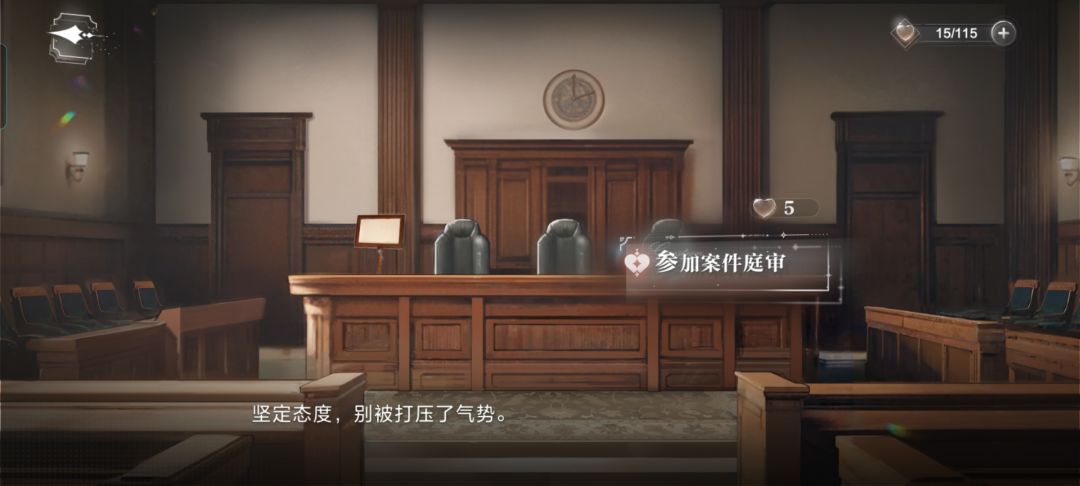 已经将顾时夜升到55级了,为什么还不能过关 1