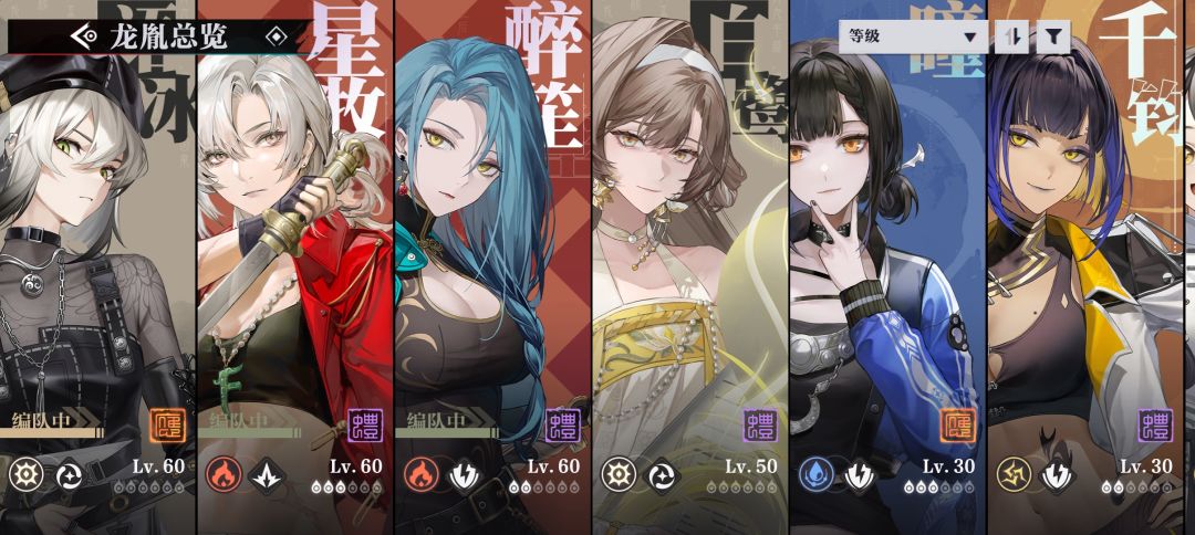 双金 3