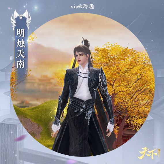 动态图片 5