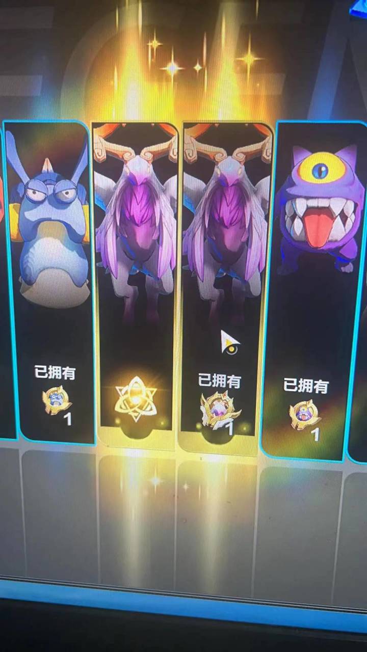 谁推荐个平板玩火炬啊截图
