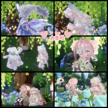 又是狠狠心动的一期展演，你觉得咋样啊✪ω✪