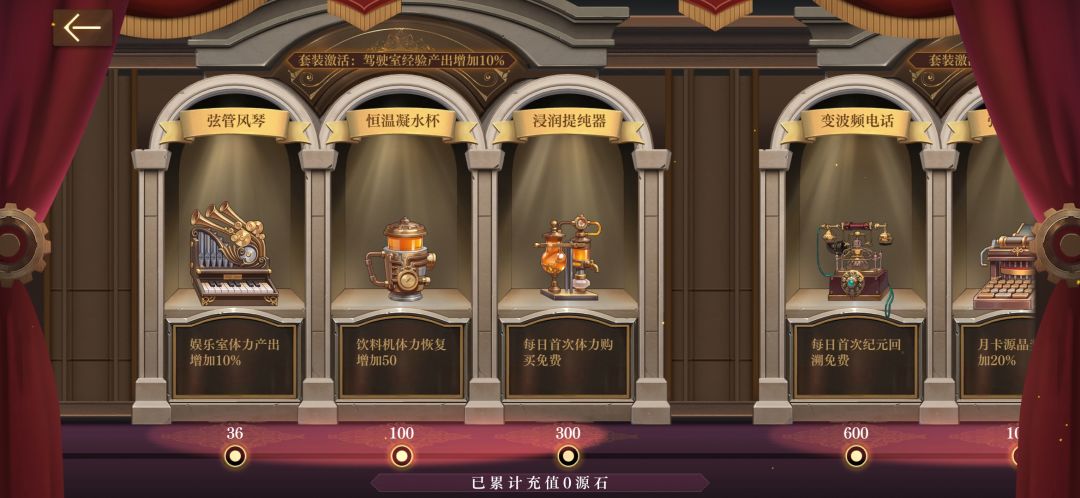 动态图片 4