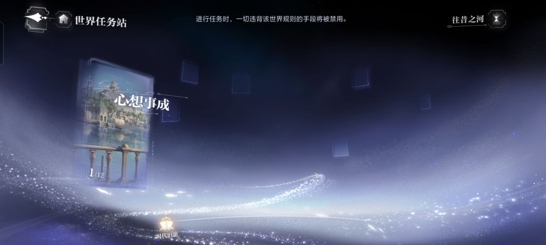 这一关怎么过啊?其中一张的测影已经升到60 1