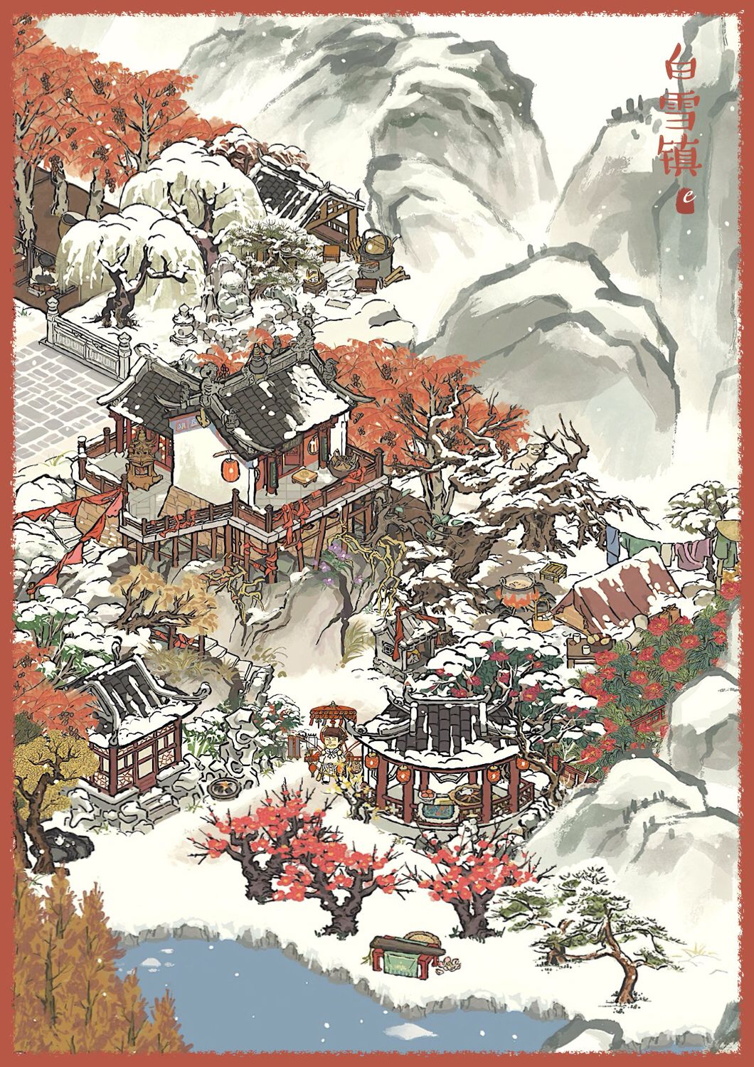 动态图片 2