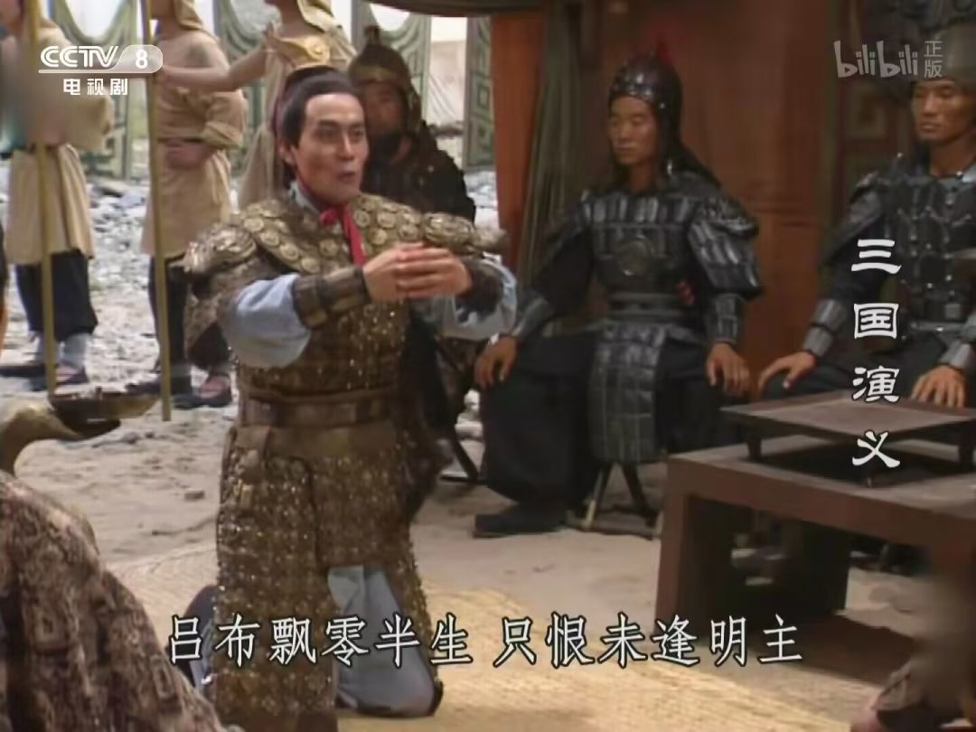 第一次玩逆水寒 1