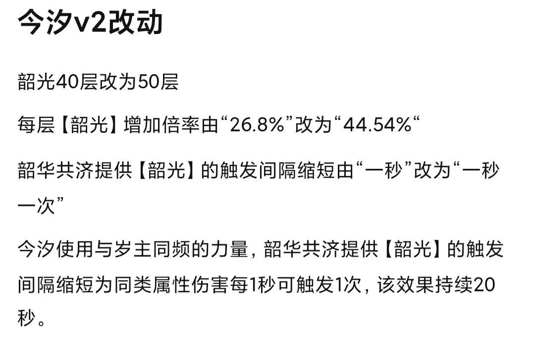 不是哥们 1