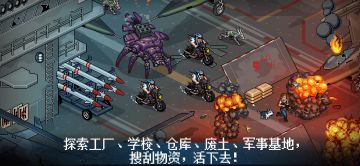 今日（3月28日）新区已开启~