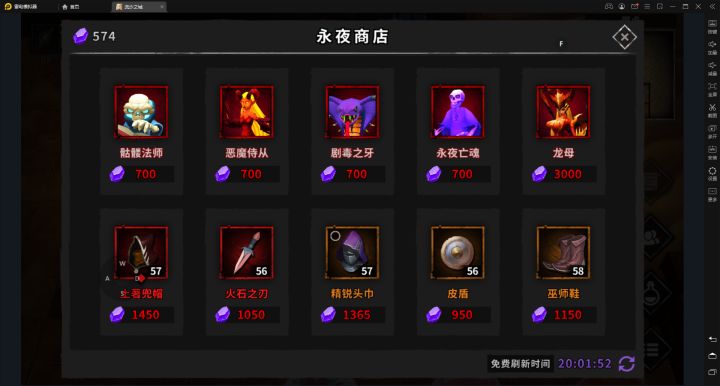 玩了一个星期的冰猪。请大家帮我建议下后续的发展截图