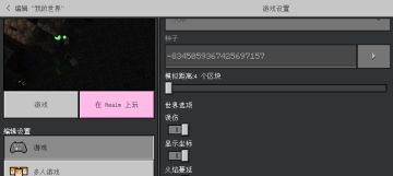 非常好矿车工艺，使我的经验成为零