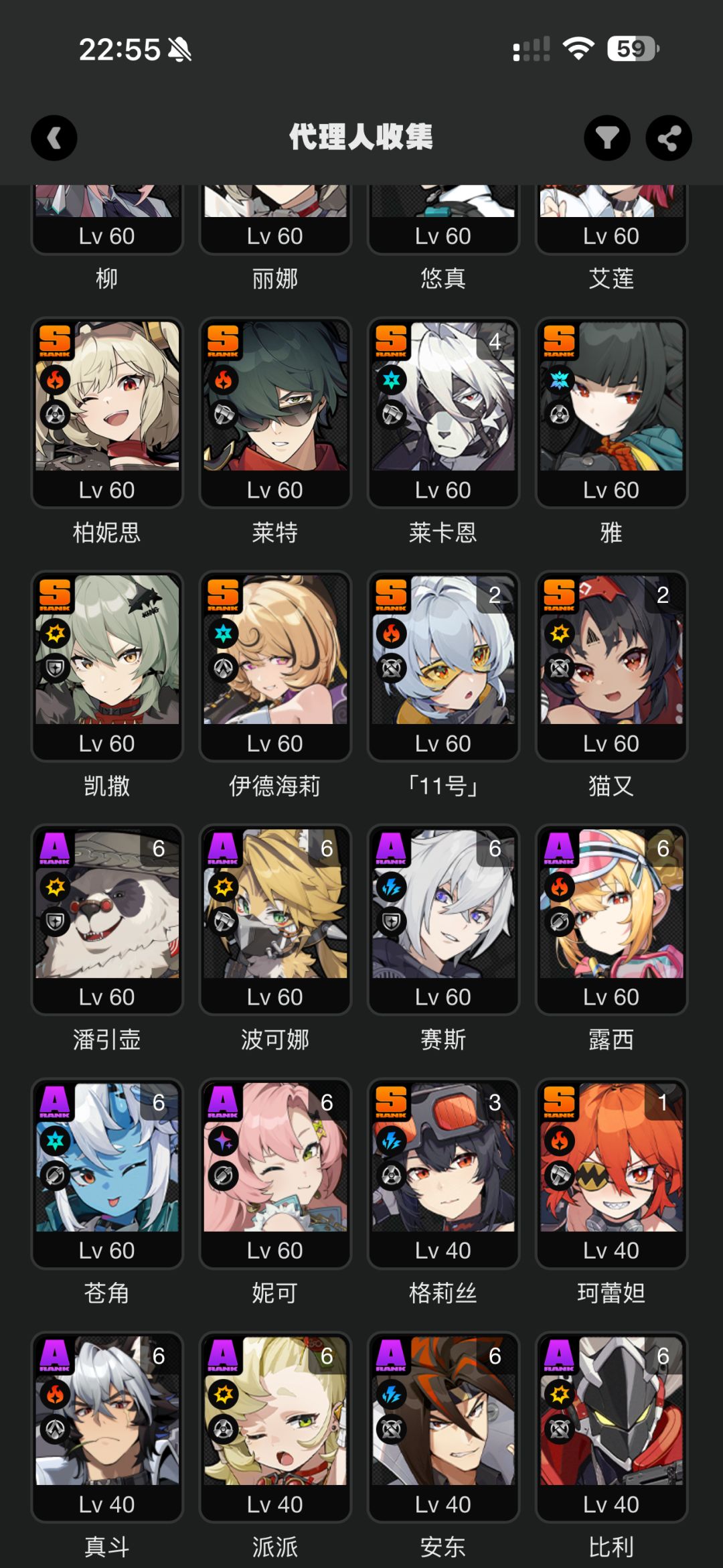 回归老登求微信群组织 2