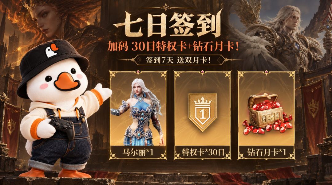 潮汐二周年周年庆前瞻分享 8