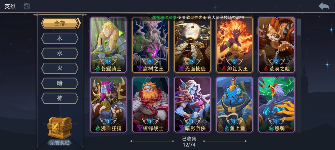 练谁啊 1