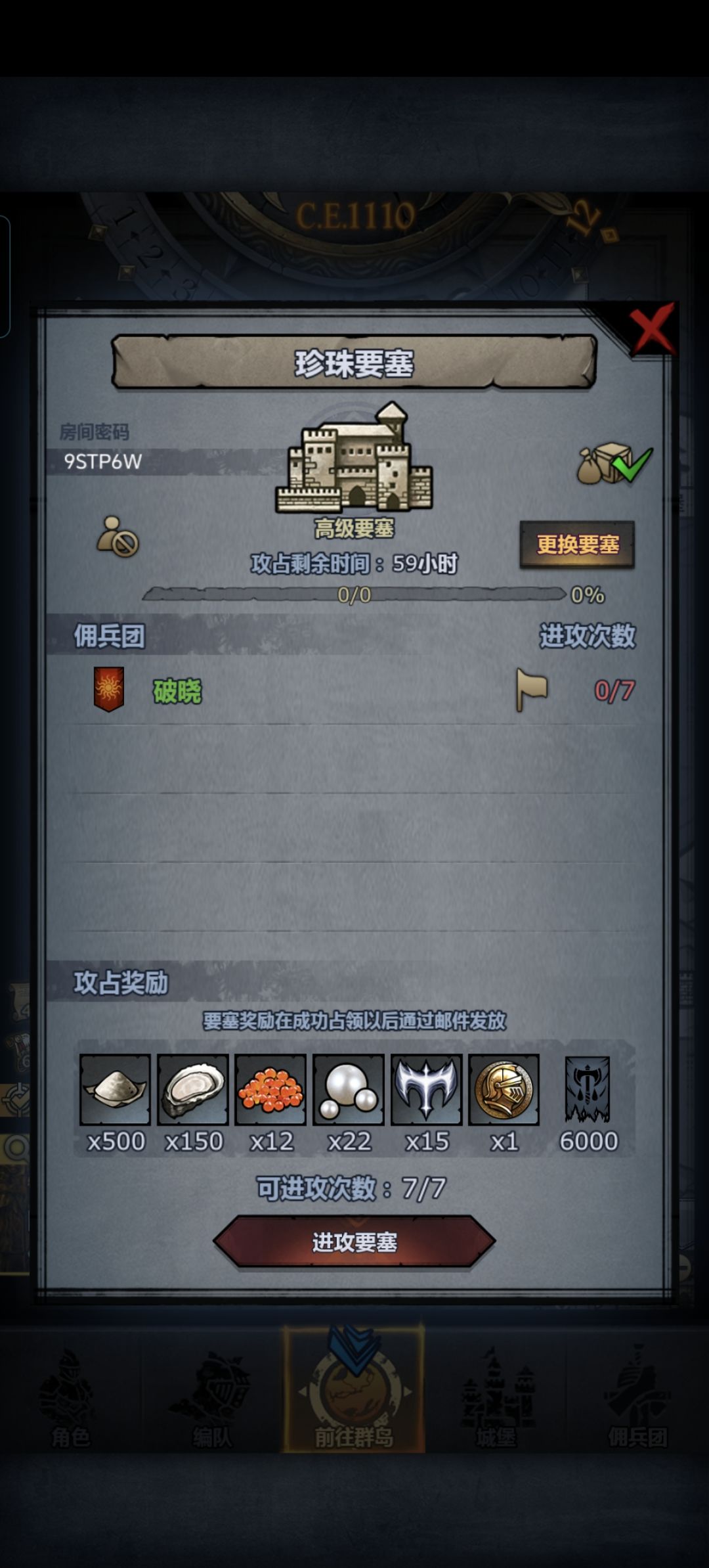 周 可摸勿拆 1