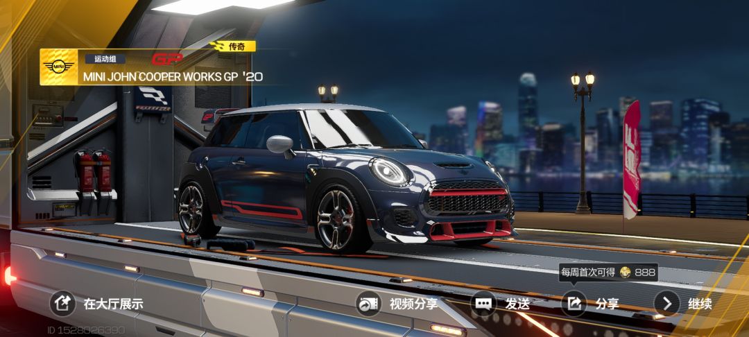 这mini值得培养吗?局内表现怎么样? 1
