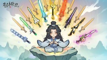 【仙术攻略】仙术推荐