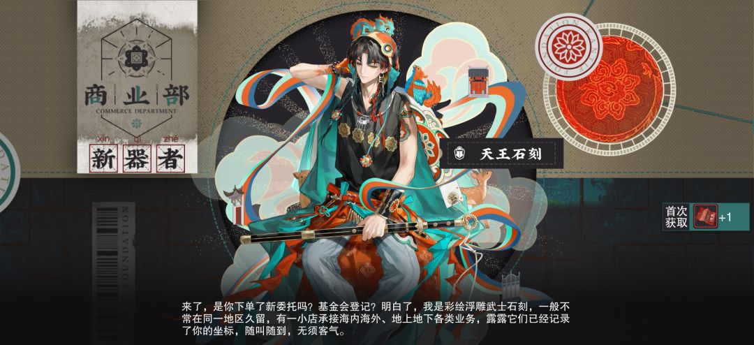 我的六zz呢 9