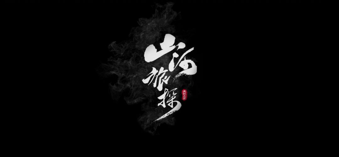 动态图片 5