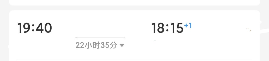 明天更新吗 1