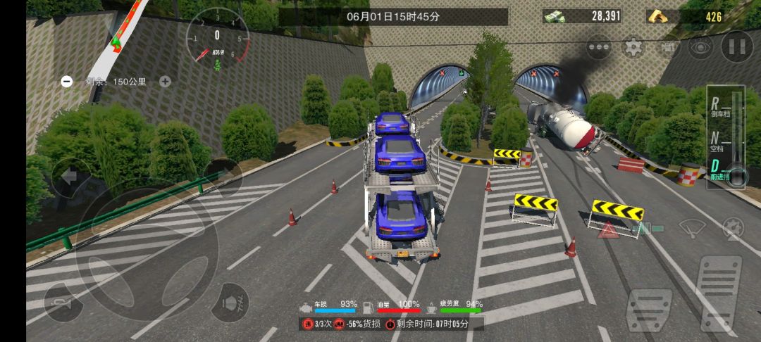 卡车之星 1