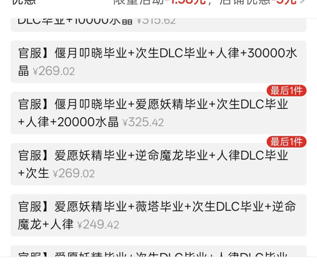 老东西回坑给个建议呗 2