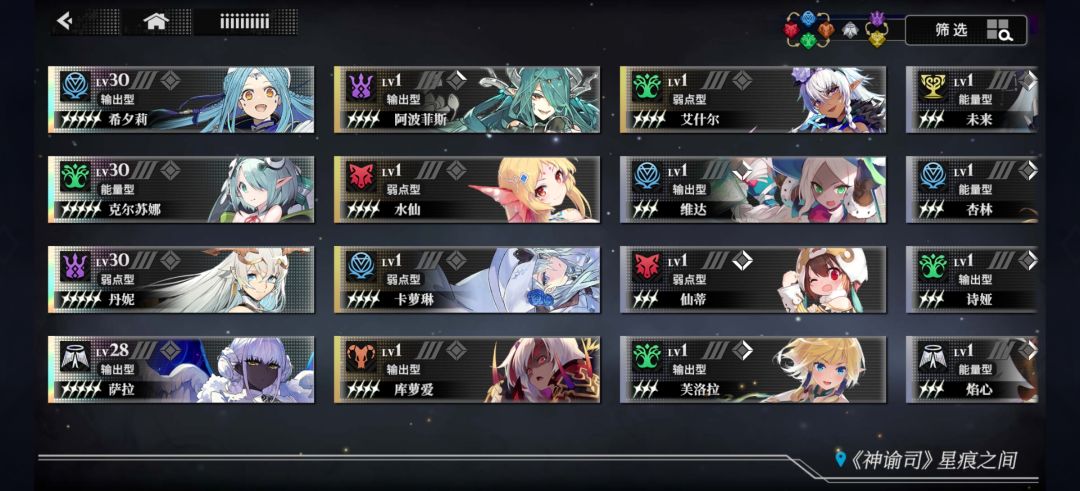 真就爆率这么高 1