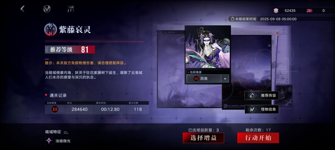 凯瑟琳很强啊 4