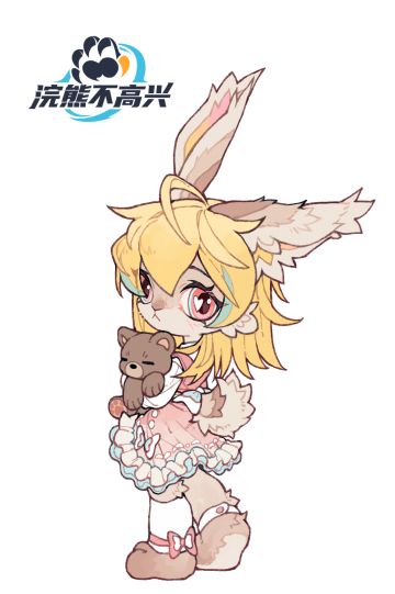 卡罗塔| 1. 嘘，要乖呐~