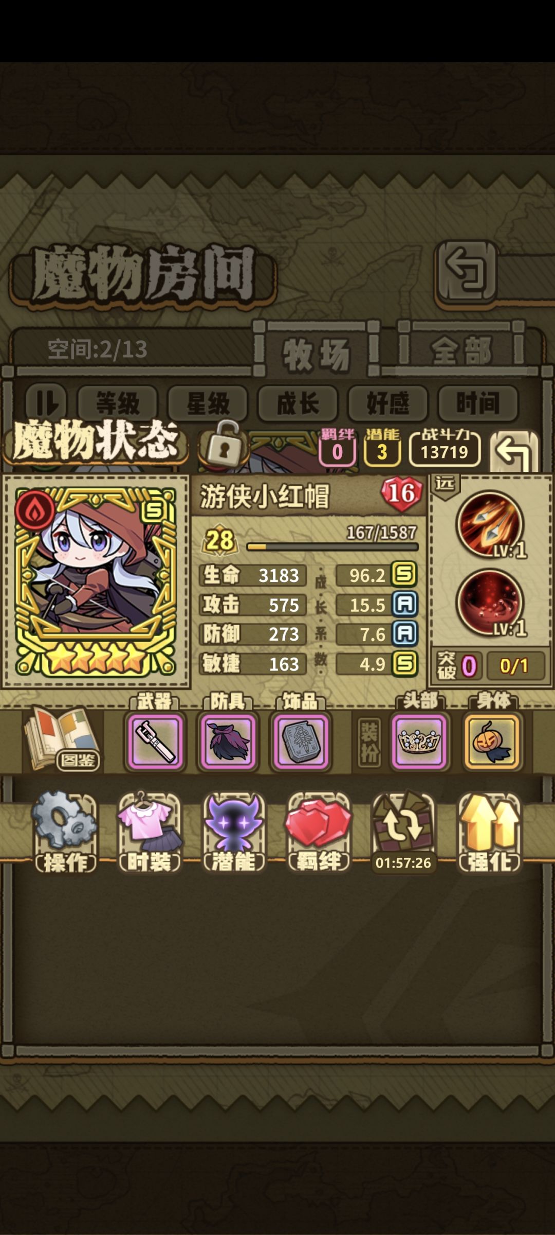 还要抽吗大佬们 3
