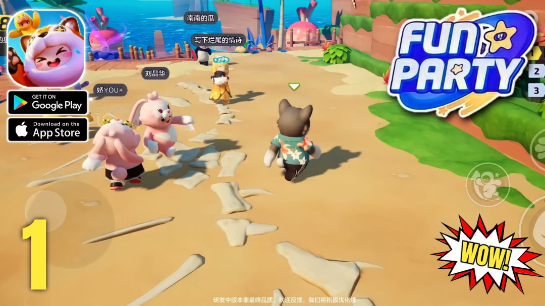 Project: Fun Party 1