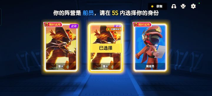 官方你bug太多了截图